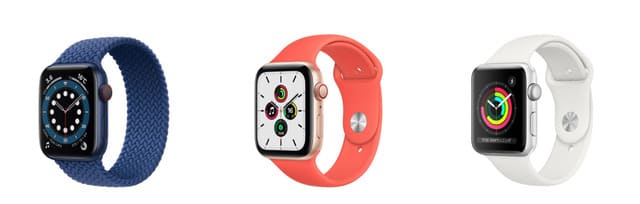 AppleWatch安く買う方法6