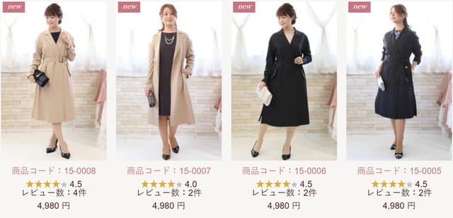 ワンピの魔法コートレンタルレディース